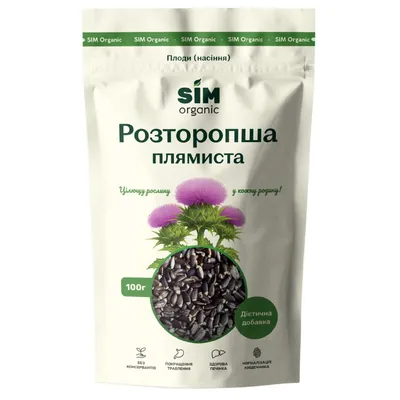 Розторопша плямиста плоди Sim Organic, 100 г
