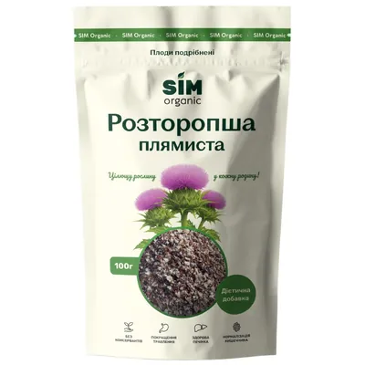 Розторопша плямиста плоди подрібнені Sim Organic, 100 г