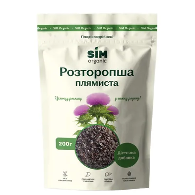 Розторопша плямиста плоди подрібнені Sim Organic, 200 г