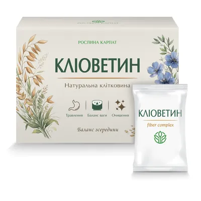 Кліоветин саше №30