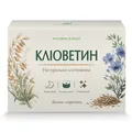 Кліоветин саше №30