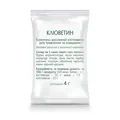 Кліоветин саше №30