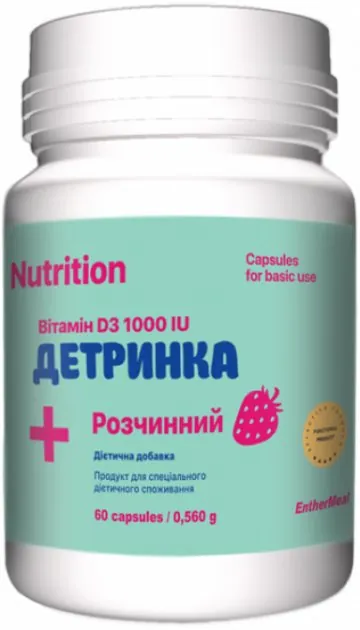 Вітамін D3 1000 IU Детринка EntherMeal, 60 капсул