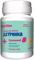 Вітамін D3 1000 IU Детринка EntherMeal, 60 капсул