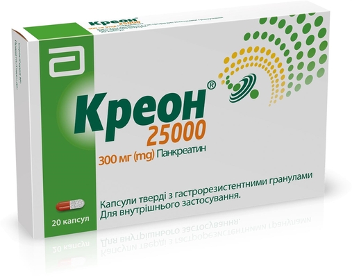 Креон 25000 капсули тв. з гастрорезист. гран. по 300 мг №20 (10х2)