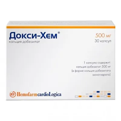 Докси-хем капсули по 500 мг №30 (10х3)