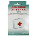 Набір пластирів бактерицидних Профі Фарм Домашня аптечка, 20 штук