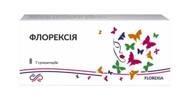 Флорексия вагинальные суппозитории №7