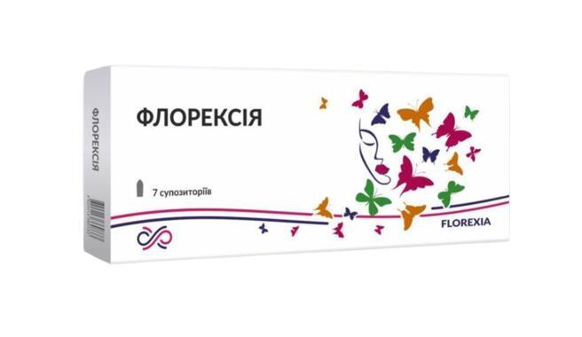 Флорексия вагинальные суппозитории №7