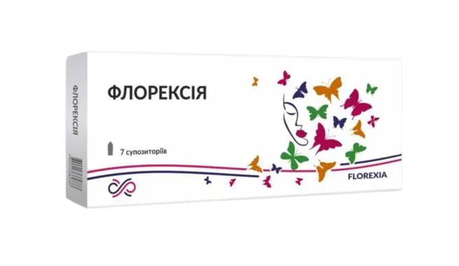 Флорексія вагінальні супозиторії №7