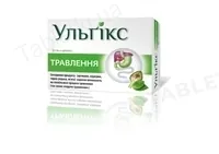 Ульгікс Травлення капсули м'як. №30