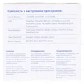 Голка для шприц-ручки Diawin G31 (0,25 x 6 мм), 100 штук
