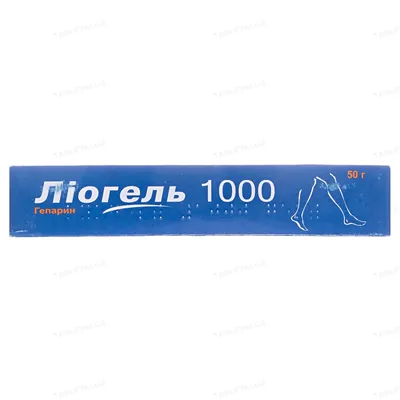 Ліогель 1000 гель д/зовн. заст. по 50 г у тубах