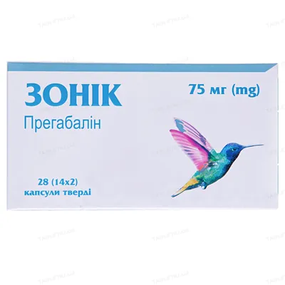Зонік капсули тв. по 75 мг №28 (14х2)