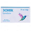 Зонік капсули тв. по 75 мг №28 (14х2)