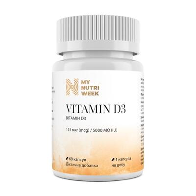Вітамін D3 My Nutri Week Vitamin D3 125 мкг (5000 МО), 60 капсул