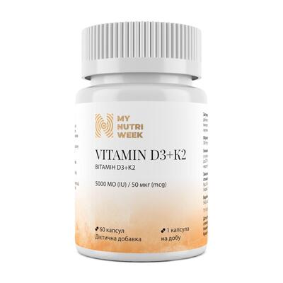 Вітамін D3 + K2 My Nutri Week Vitamin D3 + K2 5000 МО/50 мкг, 60 капсул