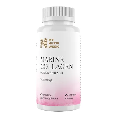 Морський колаген My Nutri Week Marine Collagen, 120 капсул