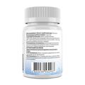 Омега-3 исландский рыбий жир My Nutri Week Omega-3 Fish Oil, 60 капсул