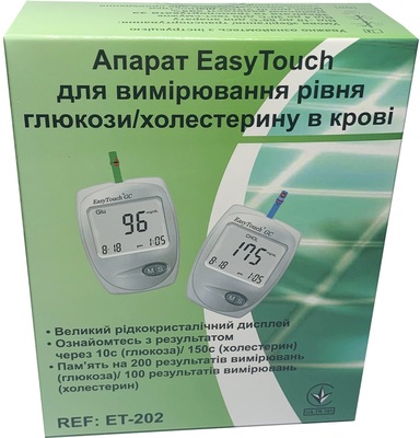 Глюкометр Easy Touch ET-202 для вимірювання рівня глюкози/холестерину в крові