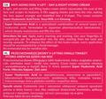 Крем для обличчя Hada Labo Tokyo Red масажний проти зморшок, 50 мл