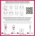 Крем для обличчя Hada Labo Tokyo Red масажний проти зморшок, 50 мл
