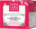Крем для лица Hada Labo Tokyo Red против морщин дневной, 50 мл