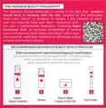 Крем для лица Hada Labo Tokyo Red против морщин дневной, 50 мл