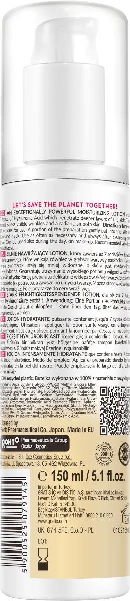 Лосьон для обличчя Hada Labo Tokyo Premium, 150 мл