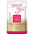 Маска для лица Hada Labo Tokyo Premium сияние + антистресс тканевая, 1 шт