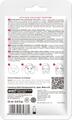 Маска для лица Hada Labo Tokyo Premium сияние + антистресс тканевая, 1 шт