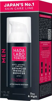 Крем для обличчя Hada Labo Tokyo Men антивіковий для чоловіків, 50 мл