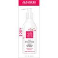 Молочко для тела Hada Labo Tokyo увлажняющее, 200 мл