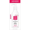 Молочко для тіла Hada Labo Tokyo зволожуюче, 200 мл