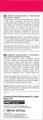 Молочко для тела Hada Labo Tokyo увлажняющее, 200 мл