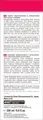 Молочко для тіла Hada Labo Tokyo зволожуюче, 200 мл
