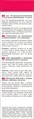 Молочко для тіла Hada Labo Tokyo зволожуюче, 200 мл