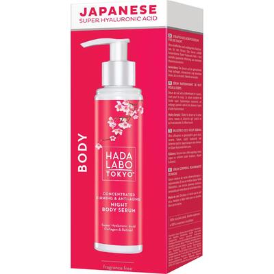 Сыворотка для тела Hada Labo Tokyo антивозрастная подтягивающая ночная, 150 мл