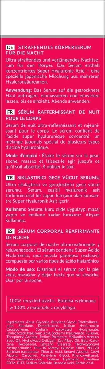 Сыворотка для тела Hada Labo Tokyo антивозрастная подтягивающая ночная, 150 мл