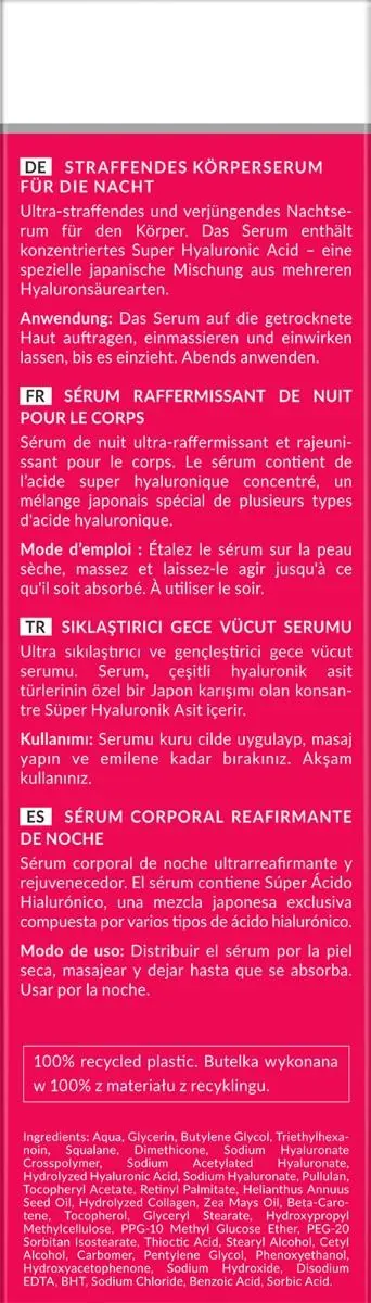 Сироватка для тіла Hada Labo Tokyo антивікова підтягуюча нічна, 150 мл