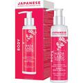 Сыворотка для тела Hada Labo Tokyo антивозрастная подтягивающая ночная, 150 мл