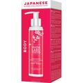 Сыворотка для тела Hada Labo Tokyo антивозрастная подтягивающая ночная, 150 мл