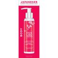 Сыворотка для тела Hada Labo Tokyo антивозрастная подтягивающая ночная, 150 мл
