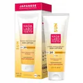 Лосьон для тіла Hada Labo Tokyo сонцезахисний SPF 30, 200 мл