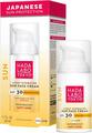 Крем для лица Hada Labo Tokyo солнцезащитный SPF 30, 50 мл