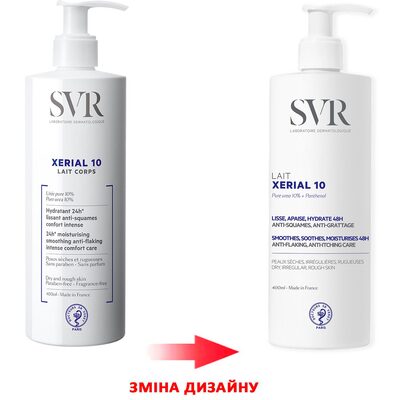 Лосьон для тела SVR Xerial 10 увлажняющий для сухой чувствительной кожи, 400 мл