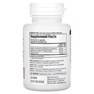 Красный дрожжевой рис, экстракт чеснока и CoQ10 Kyolic Garlic, Red Yeast Rice Plus CoQ10 Formula 114, 75 капсул