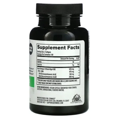 Омега-3 Zenwise Vegan Omega-3 для веганів, 120 гелевих капсул