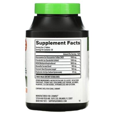 Підтримка суглобів Zenwise Joint Support Advanced Strength, 90 таблеток