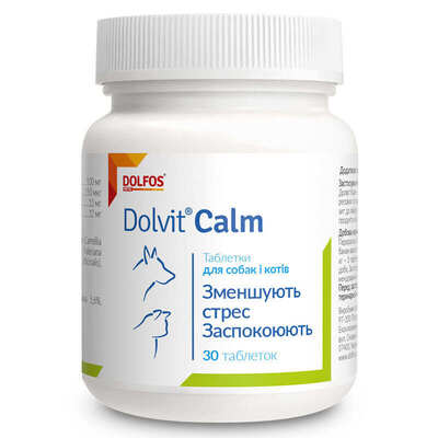 Долвит Калм Dolfos Dolvit Calm успокаивающие для собак и кошек, 30 таблеток